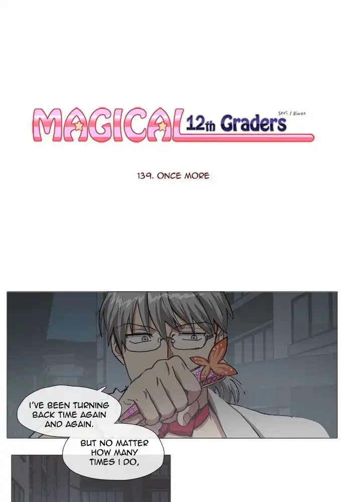 Magical Exam Student Chapter 140 1